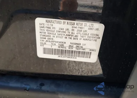 2017 Infiniti Qx50 from USA, damaged, VIN JN1BJ0RP5HM383639